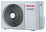 Подпотолочная система Toshiba  Super Digital Inverter RAV-SM807CTP-E/RAV-SP804ATP-E